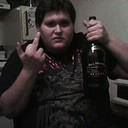 Jacob Klaus Photo 4