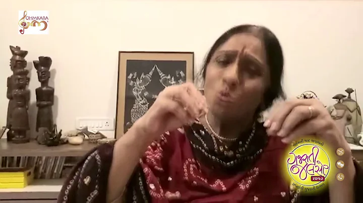 Meenal Patel Photo 30