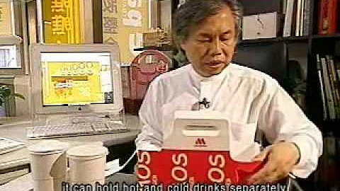 John Tsao Photo 17