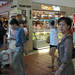Francis Chin Photo 37