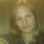 Stephanie Huebner Photo 17