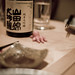 Stephanie Cheung Photo 40