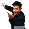 Kim Tien Photo 10