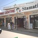 George Stamatis Photo 29