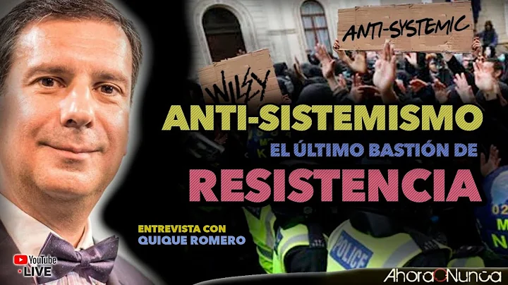 Enrique Romero Photo 40