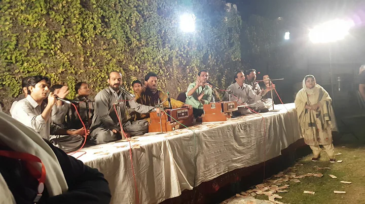 Asim Ali Photo 32