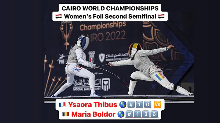 Maria Cairo Photo 14