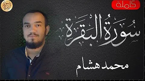 Hisham Mohamed Photo 28