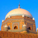 Muhammad Ullah Photo 30