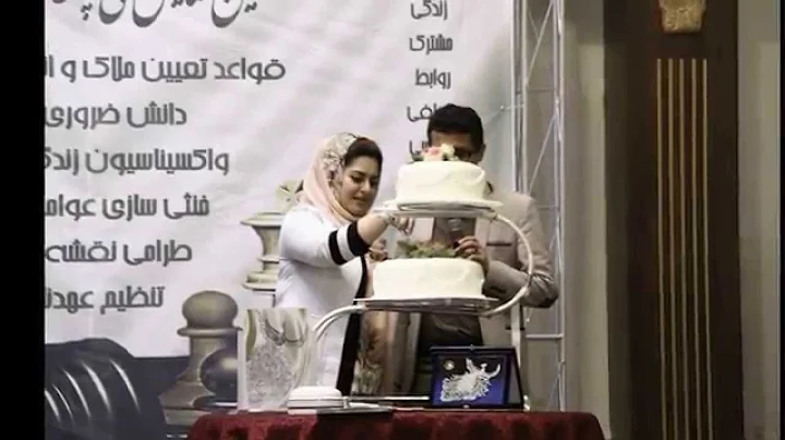 Nasrin Tehrani Photo 15
