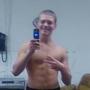 Shane Rea Photo 24