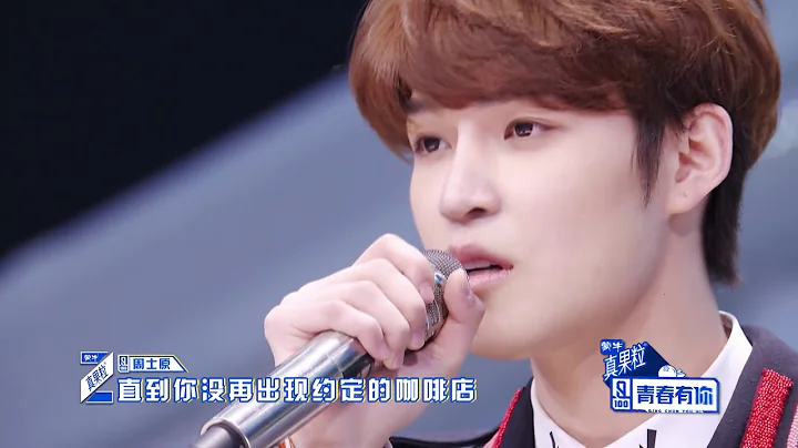 Zhou Ni Photo 10