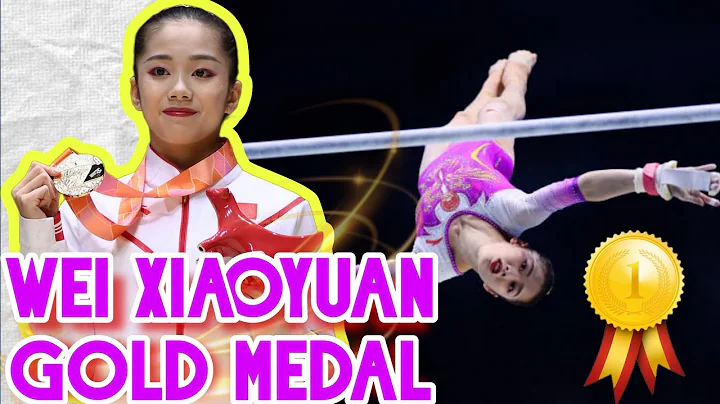 Xiao Yuan Photo 28