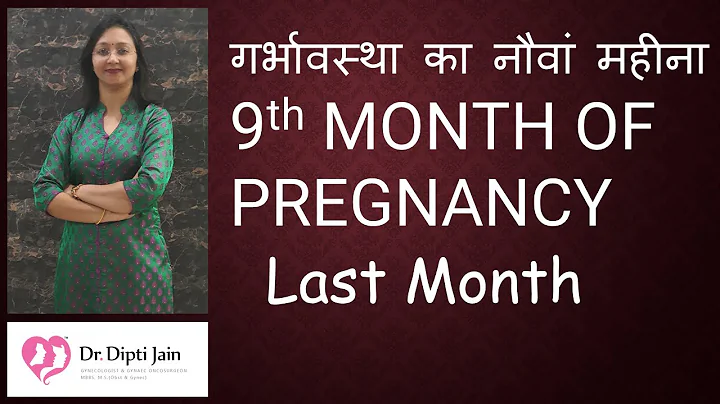 Deepti Jain Photo 21