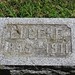 Eugene Rice Photo 37