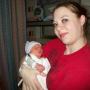 Tracy Howland Photo 11