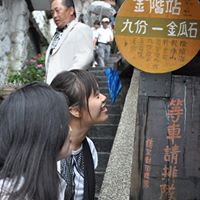 Yan Yeung Photo 1