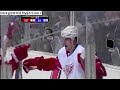 Darren Helm Photo 8