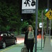 Carolyn Crisp Photo 38