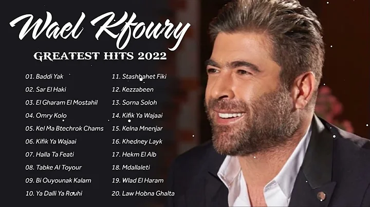 Wael Khoury Photo 21