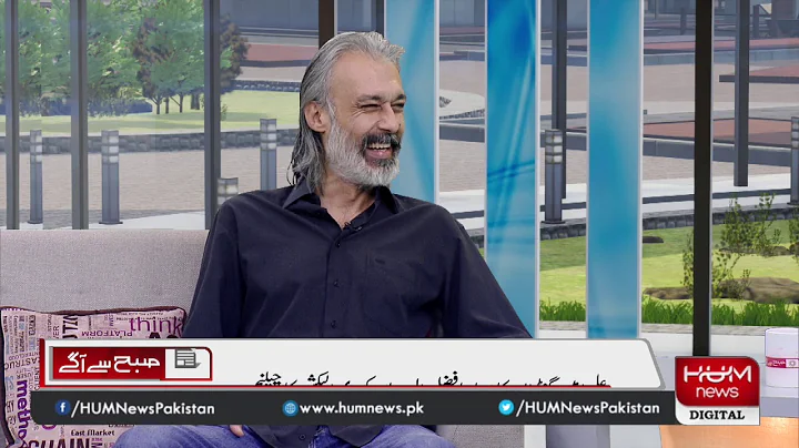 Faisal Amin Photo 26