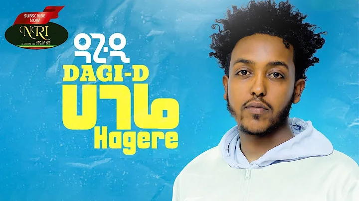 David Hager Photo 38