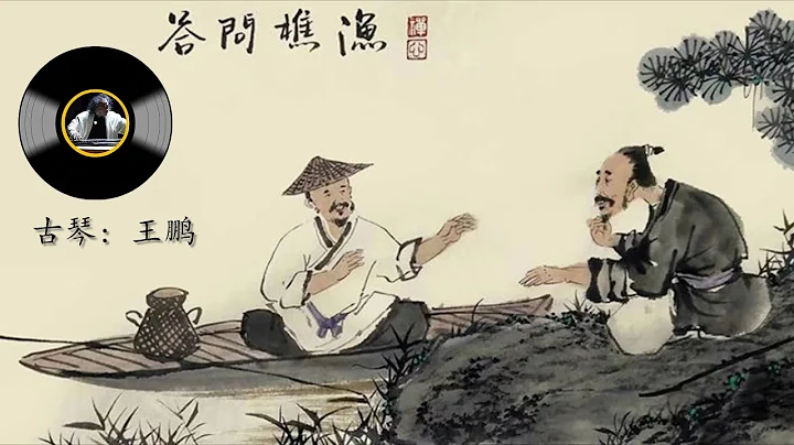 Yu Qiao Photo 22
