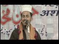 Mohammad Jilani Photo 24