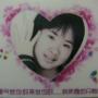 Yan Gong Photo 17