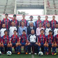 Fernando Licea Photo 8