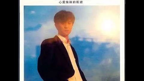 Jeremy Chang Photo 34