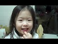 Jinnie Lee Photo 18