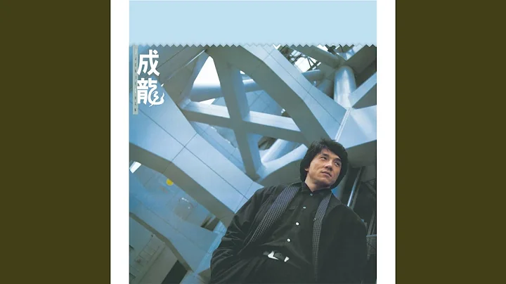 Feng Gao Photo 29