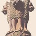 Syed Shahabuddin Photo 23