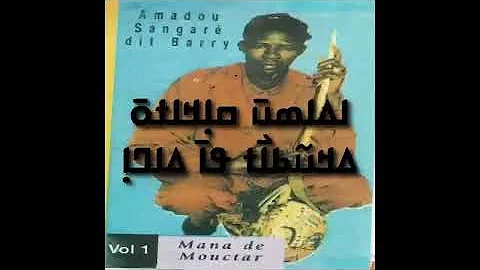 Barry Madan Photo 4