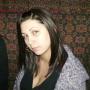 Stephanie Romeo Photo 22