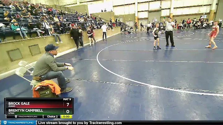 Brock Gale Photo 11