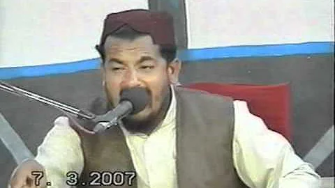 Iftikhar Shah Photo 23
