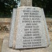 John Orfanos Photo 19