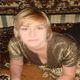 Rene Cox Photo 5