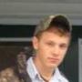 Logan Donaldson Photo 11