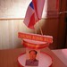 Hui Cheng Photo 32