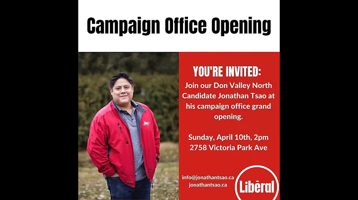 Jonathan Tsao Photo 15