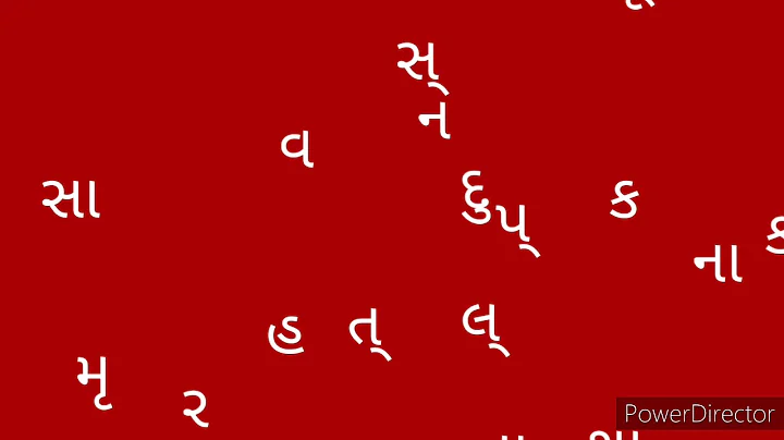 Mrudula Shah Photo 17