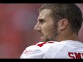 Alex Smith Photo 14