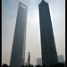 Mao Le Photo 27