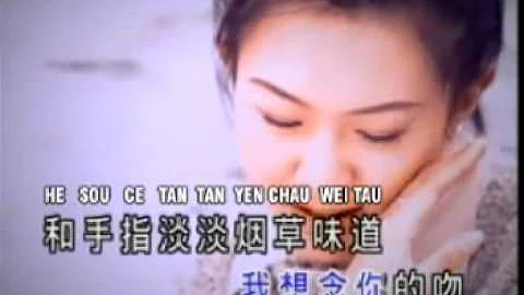 Wei Tao Photo 23
