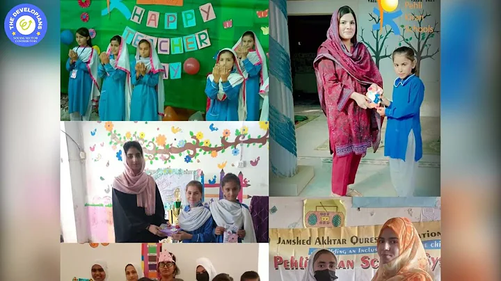 Jamshed Akhtar Photo 11