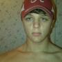 Travis Gerber Photo 14