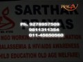 Harsh Arora Photo 21